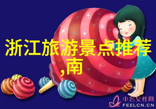 贵州之旅探秘天然奇迹与文化瑰宝