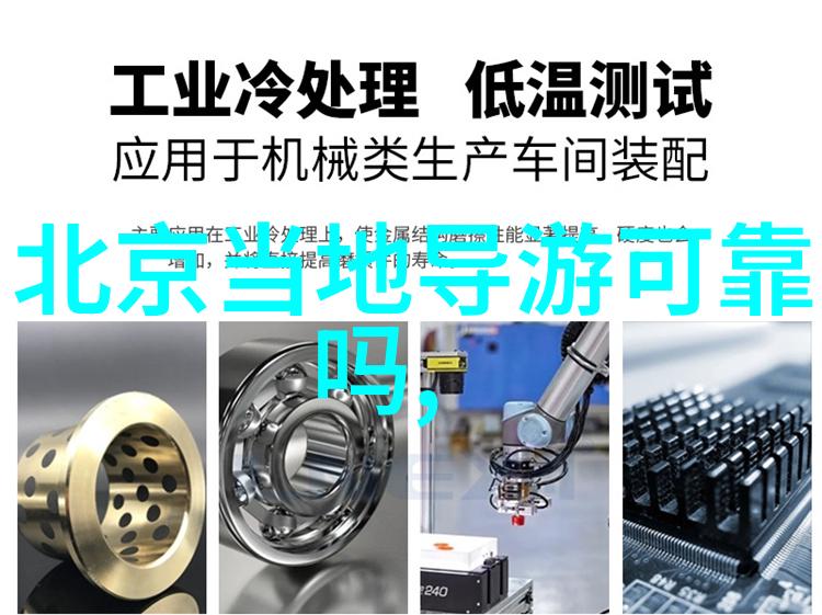 珠海周边游玩景点推荐-探索潮汕美食与风光的完美之选