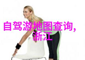 昆明一日游追寻人间美食的悠闲步履