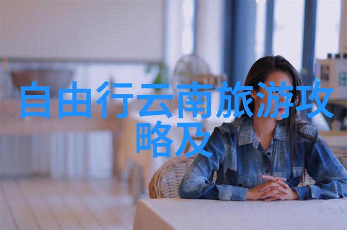 粮道街美食探秘一条诱惑味蕾的线路游