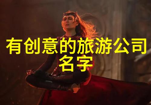 主题我来告诉你骑行和跑步哪个更能锻炼身体