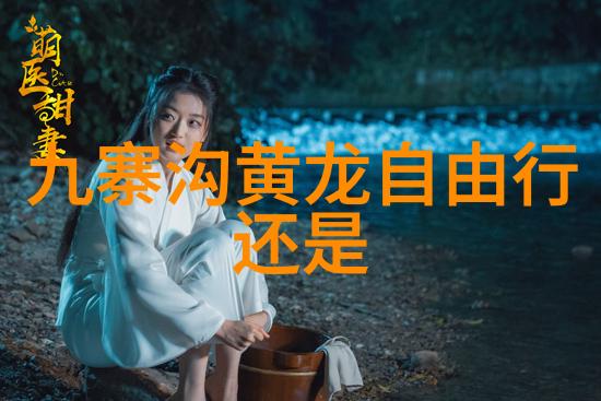 在家也能进行儿童拓展训练吗怎么做