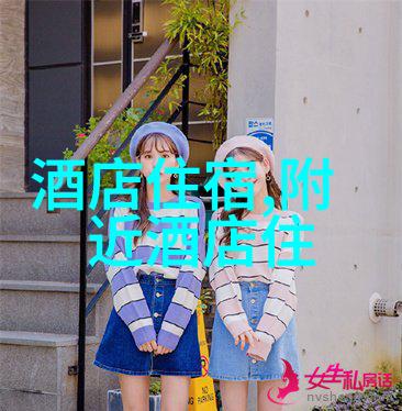 环绕大地的风景探索骑行中国最美路线