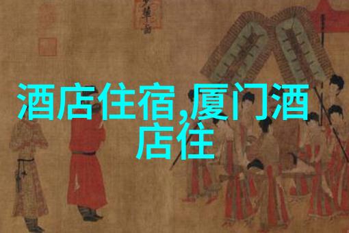游记作文600初二-探索奇迹我在云南的五天四夜