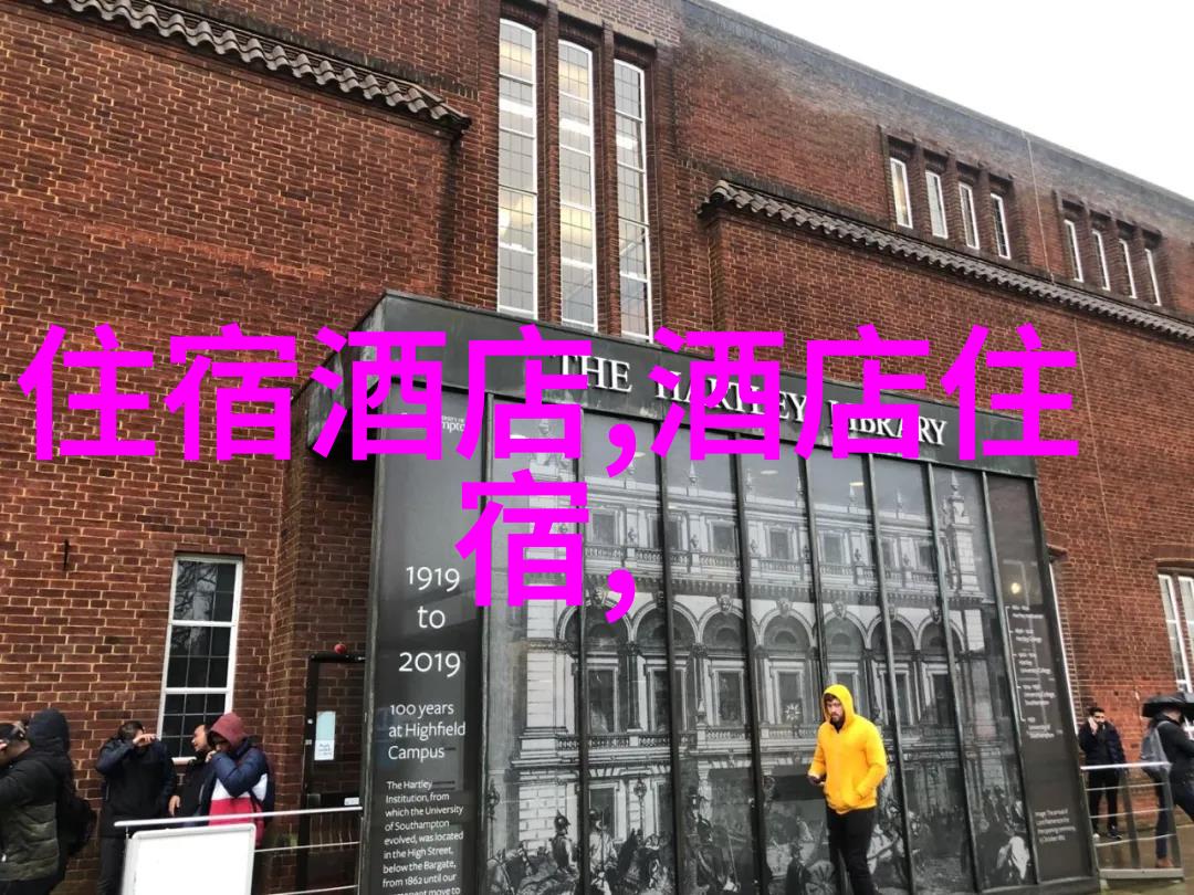 跨境旅行禁令放宽了吗了解最新的入境规定