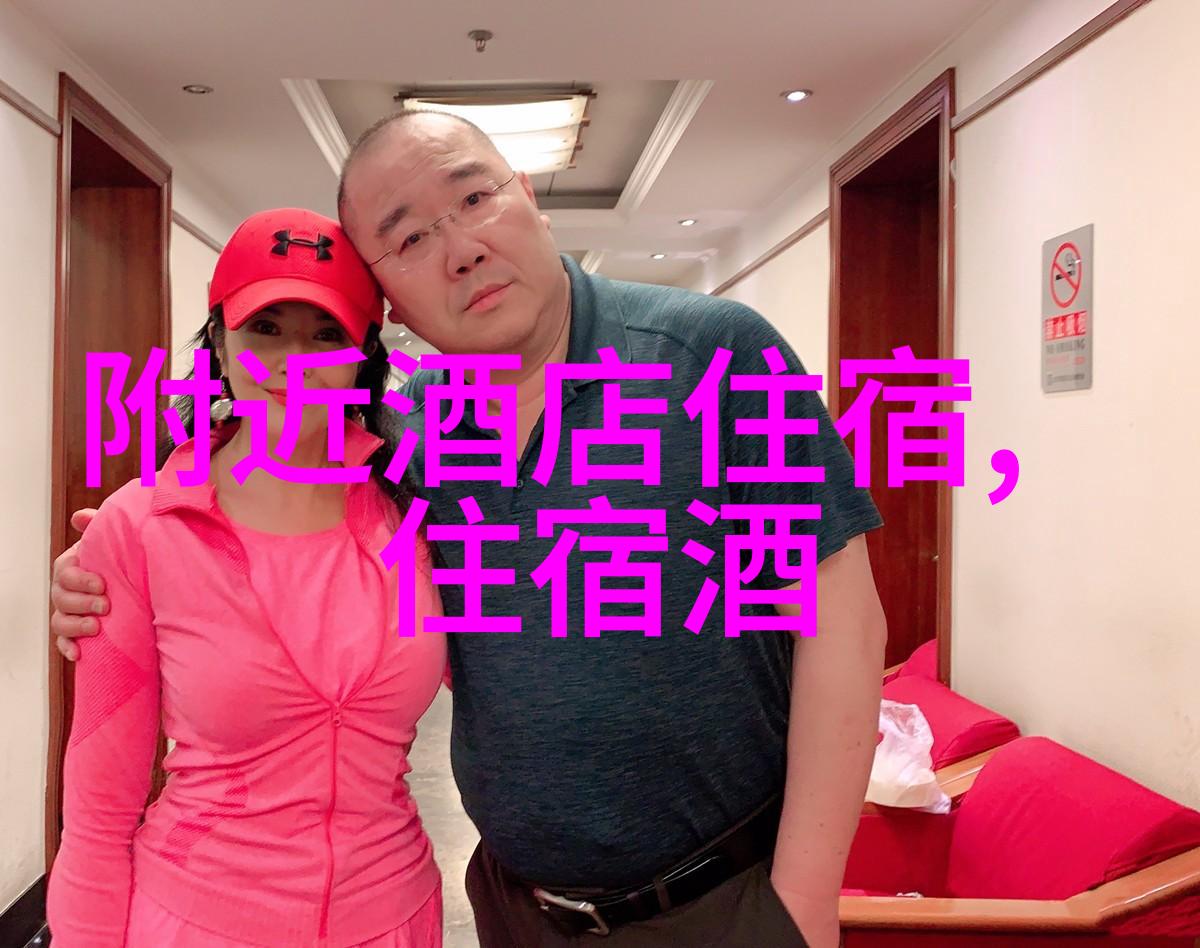 骑行的说说心情短语风驰电光心随之舞
