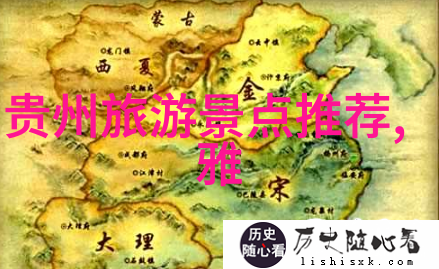 罗森便利店美食攻略我来教你如何在罗森找最好吃的东西