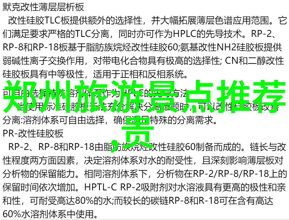 中国十大夜市排行榜探秘晚上最热闹的地方