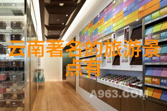 当太阳西下你会选择去哪里沉醉于这片金黄色的画卷吗
