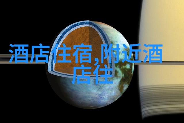 餐饮文化融合美食节日成为了吸引游客的重要活动