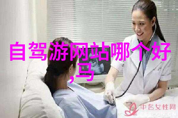 英国一周游需掏空多深