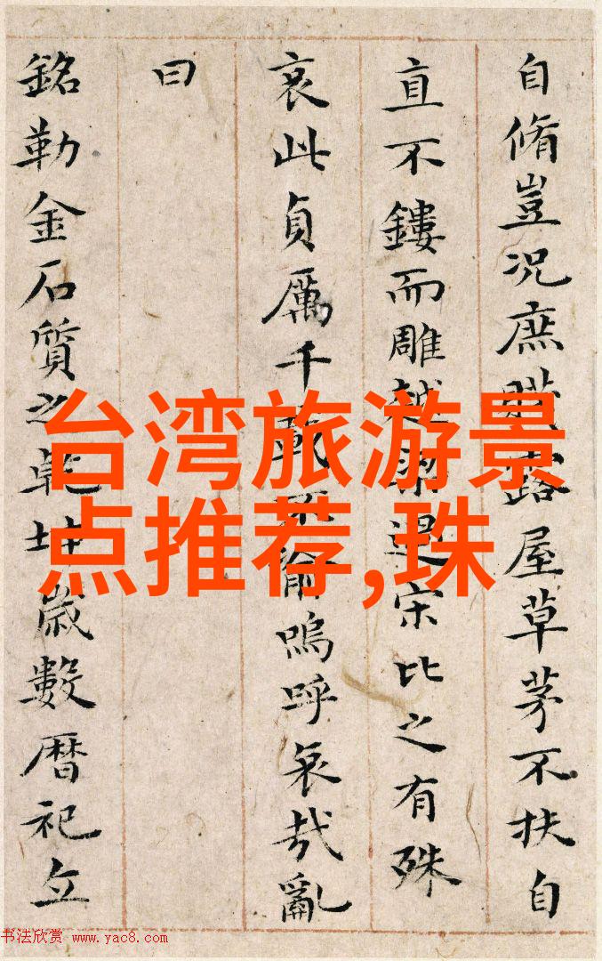 四川旅游攻略来吧让我们一起七日游自由行探秘这片神奇的土地