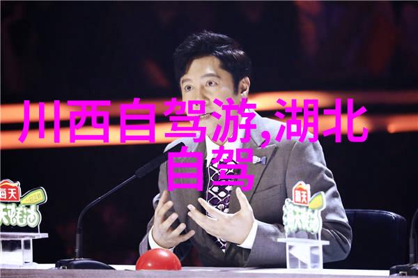 初中生游记校园小探险与课本外的奇遇