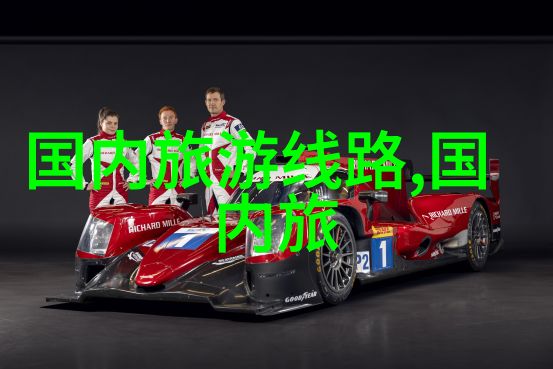 孽徒为师的腰都快断了探秘背后的教育奇观