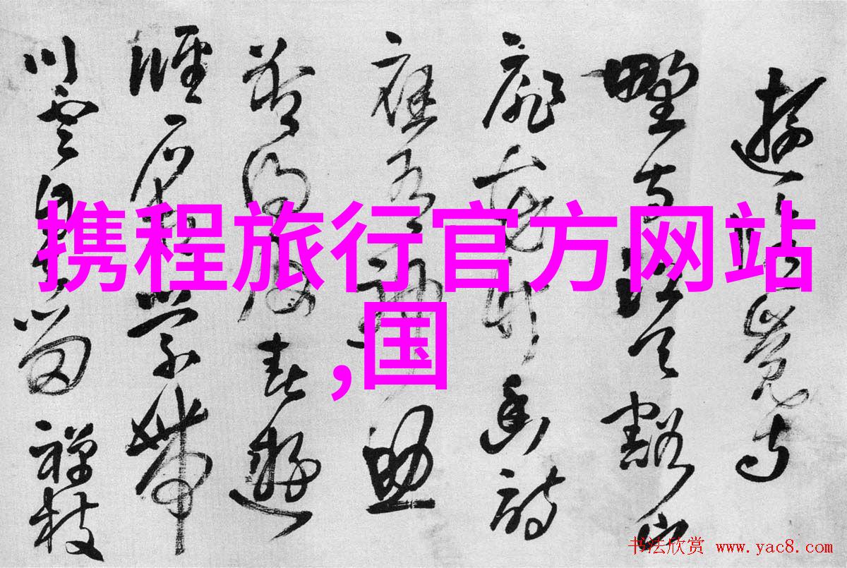 探索江南水乡上海周边的美丽之选