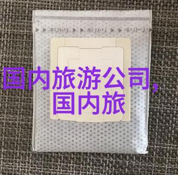 西双版纳五日游最佳攻略我的西双版纳探险5天4夜的热带风情体验