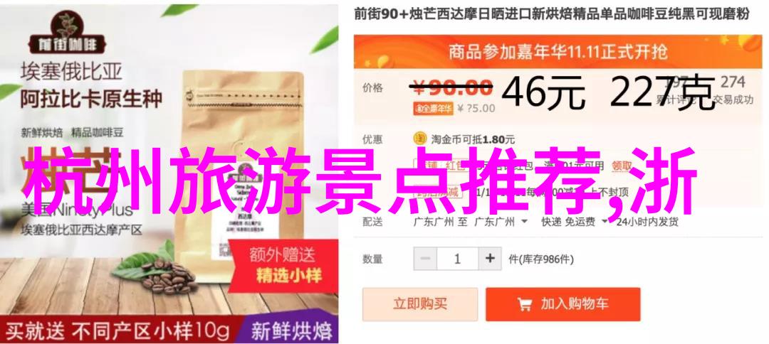 福建旅游必去十大景点行程攻略