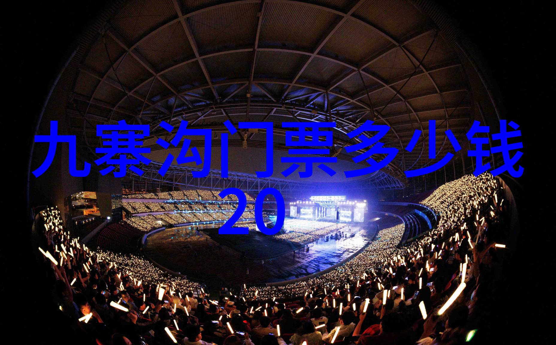 探索神秘高原西藏自驾游的奇遇与印象
