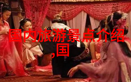 青岛自驾游-青岛海岸线上的自由之旅探索美丽的山水与风情