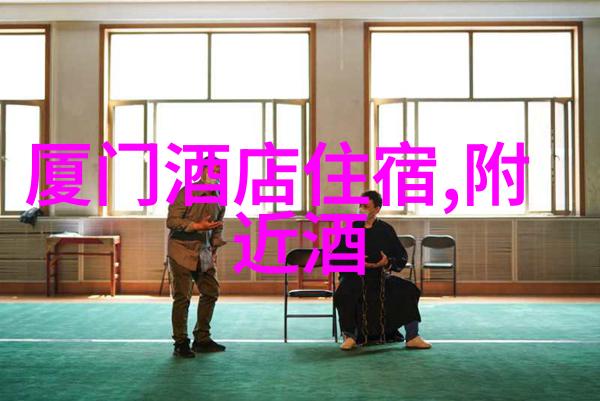 福建自驾游探索闽南美食海岛风光与古迹之旅
