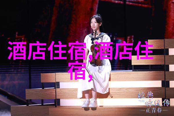 春季征服高原揭秘骑行川藏线最佳时期
