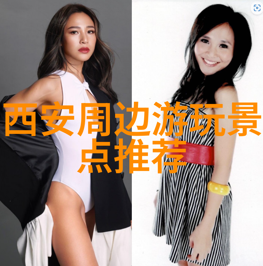 C死你在新的地方的绝境求生