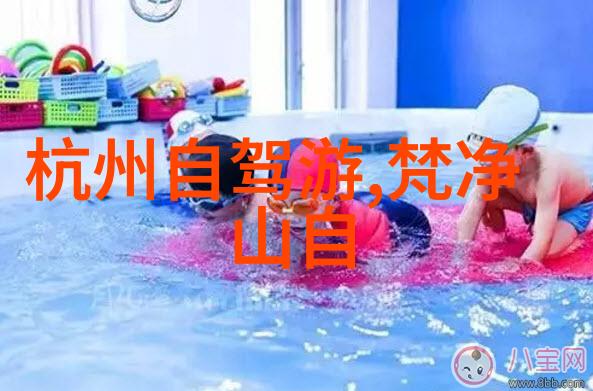 公司团建方案策划文案-激发团队活力创意满满的企业集体娱乐活动策略