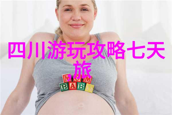 云南丽江古城的魅力与风光