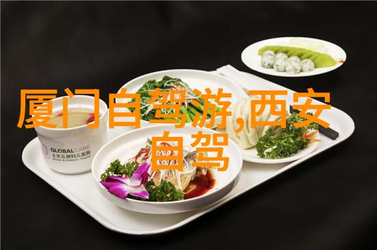公路自行车最佳坐姿骑行效率与舒适性之谜解析