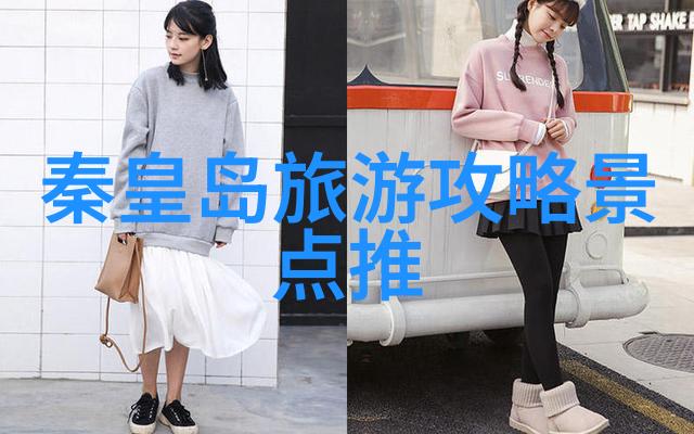 深圳自驾游揭秘沪杭公路背后的故事与翁金线的神秘之旅