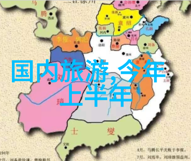 大理探秘揭秘最好的游玩方式