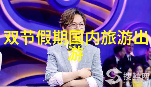 武汉探秘揭秘黄鹤楼的历史与文化之美
