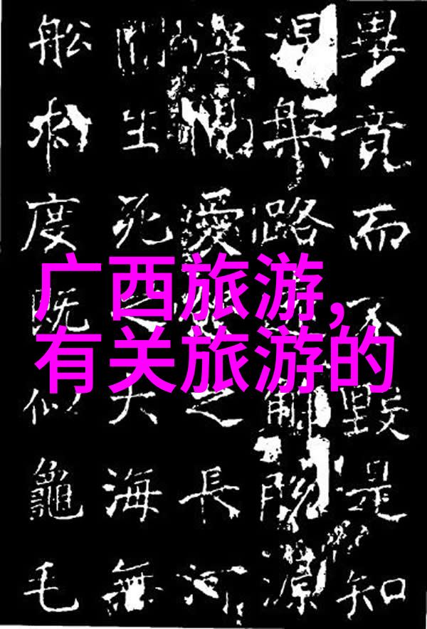 南京路上的美食秘密深度探索上海街头小吃