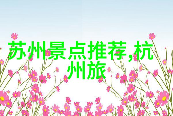 上海美食探索我在上海人气美食app上找到了最爱的街头小吃