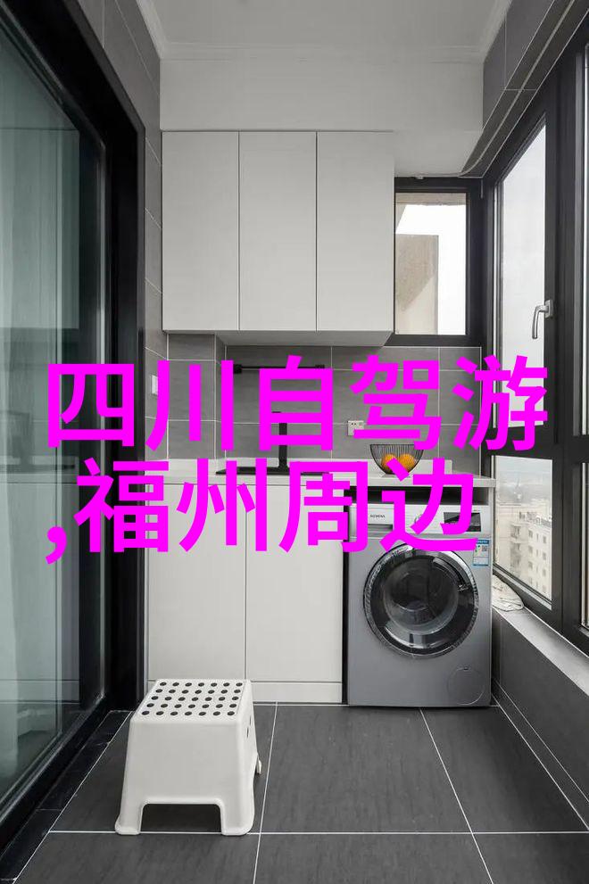 云南之旅犹如一幅绚烂多彩的画卷等待着你的足迹去点缀富蕴克拉玛依航线如同探险家指引的宝藏地图让你在这片