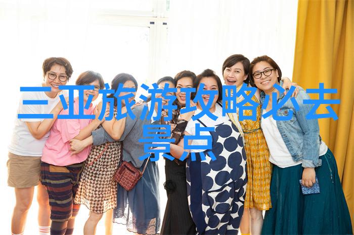 探索全球美味从街头小吃到高端餐厅的美食奇遇