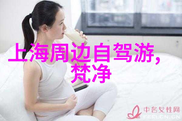 背包客的天堂亚洲最佳自由行目的地