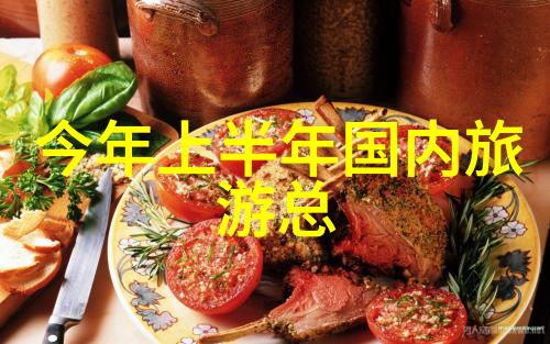 丽江古城之魅四处寻幽探秘