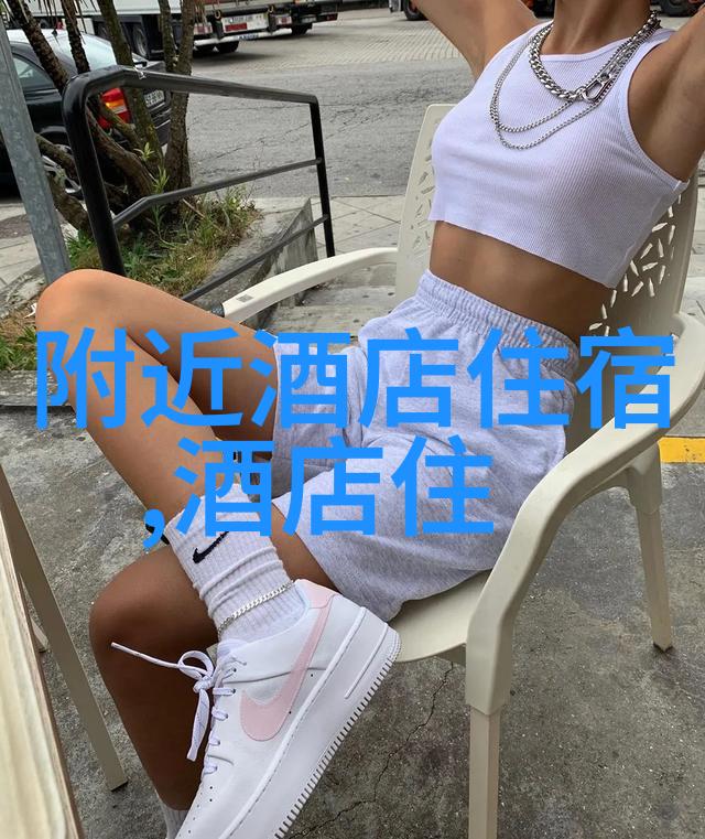 中国游客心向之地全球最受欢迎的旅行目的地排名