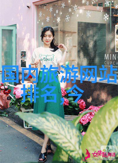 自驾游路线我的探索之旅从北京到张家界的奇妙征程