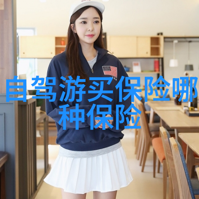 四川旅游新闻网2022年10月1日至11月20日北宫国家森林公园实行严格的免费预约制措施影响社会出游
