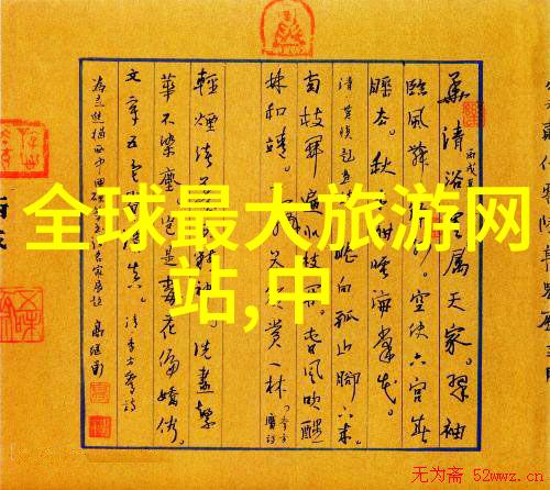 超级兵王txt全集下载我来教你如何轻松搞到手