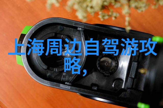融入当地生活了解并体验为何成为一名受欢迎的云南旅游卡的一级代理重要性