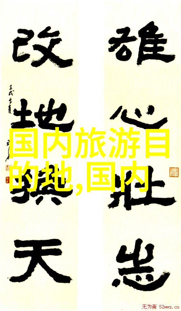 古韵与现代杭州旅游攻略中的奇迹对比