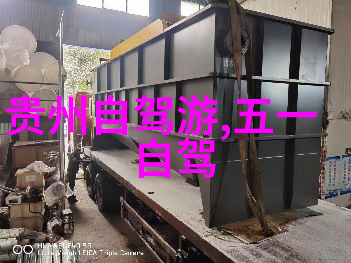 骑行效率与舒适性并重公路自行车驾驭的正确坐姿技巧