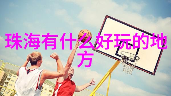对观众来说张卫健的表演是否能够超越传统印象