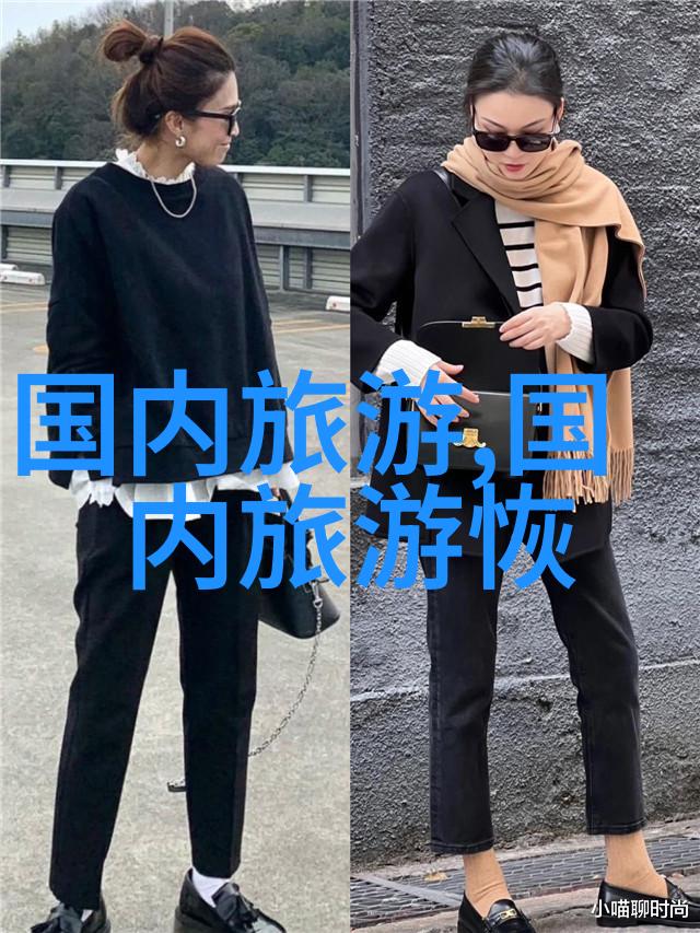乡村旅游探秘东台黄海森林公园之旅