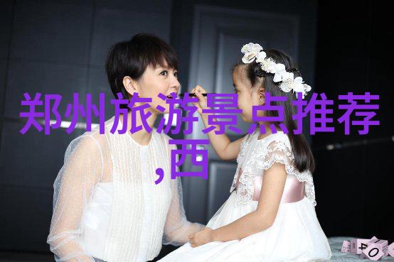 扬州美食江南探秘宜兴茶叶与历史悠久的住宿推荐