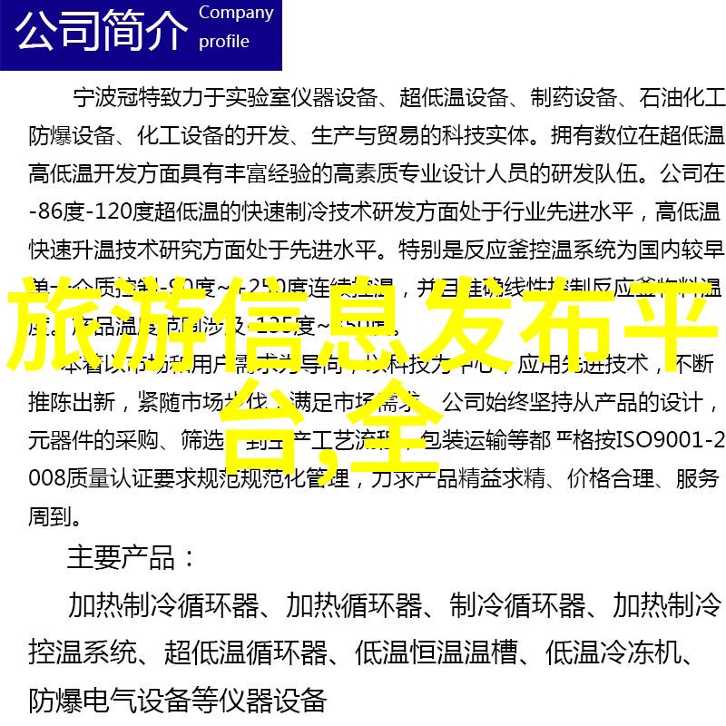 上海周边旅游景点推荐亲自去看看我最爱的周末逃离之地