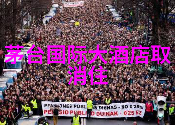 2021年旅游热点新闻我国最火的五大旅游景区你知道吗
